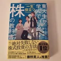 Item thumbnail for item 2408a1da-0e65-46f1-bcf7-d49c0bf0ae0c