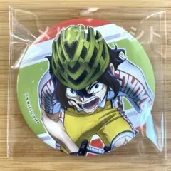 【弱虫ペダル】手嶋純太 缶バッジ あたりツキ! くじ