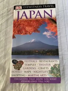 DK EYEWITNESS TRAVEL JAPAN