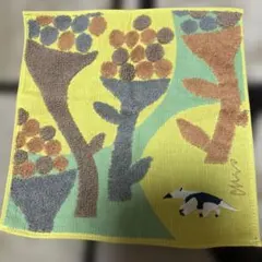 Item thumbnail for item e7c928e9-3f68-4131-b2d6-b46d8159e9c6