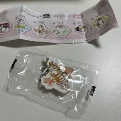 くら寿司　びっくらポン　モフサンド　ラバーチャーム