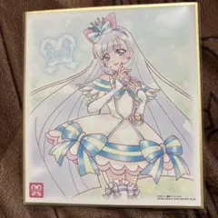 プリキュア色紙art7 キュアニャミー