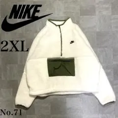 大人気！ NIKE 刺繡ロゴ ハーフジップ フリース ボア ジャケット