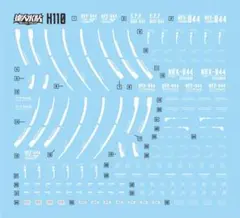 すぐる様 リクエスト 9点 まとめ商品