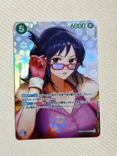 ワンピースカード たしぎ SP OP14-029 パラレル 決戦の刻 - メルカリ