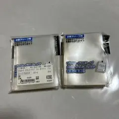 2026年最新】ブシロード スリーブコレクション ミニ Vol.816 カード