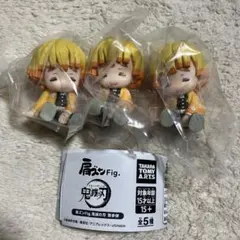 肩ズンFig 鬼滅の刃 第参弾 我妻善逸 セット