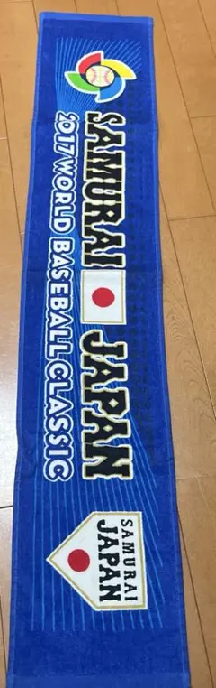 Item thumbnail for item 347ecf30-c540-4ec1-b24d-a62fae9d23f5