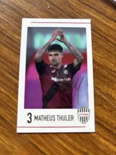 【ガチャ】プレイヤーズインスタントフォトカード トゥーレル選手