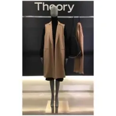 テーラードジレ