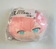 2026年最新】DYNAMIC CHORD ぬいぐるみの人気アイテム - メルカリ