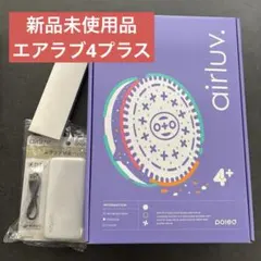 2026年最新】エアラブ4 オレオ ピーチココの人気アイテム - メルカリ