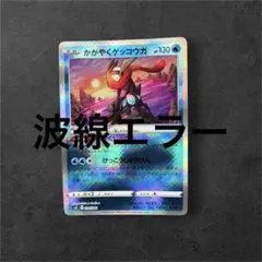 日本ペイント アドミラアルファ 044 スノーM荒目 3.6K 2026年最新】044_の人気アイテム - メルカリ