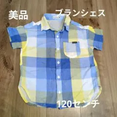 branshes シャツ 120 ブランシェス