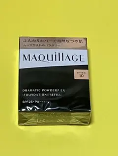 オークル10 マキアージュ ドラマティックパウダリー EX レフィル1個