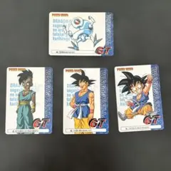 アマダ1996 ドラゴンボールGT トレーディングカード 11枚セット - メルカリ