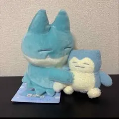 Item thumbnail for item 5097d6ca-12be-4717-80ff-44521401a2eb