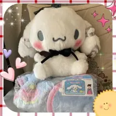 新品⭐️ Sanrio シナモンロール BIGぬいぐるみ 約27cm