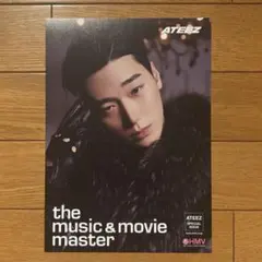 GH4 HMV フライヤー サン