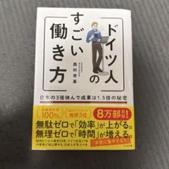 Item thumbnail for item 8a279aec-04a8-4864-b21c-e673f56f7d3f