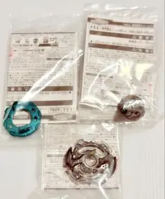 激レア》ベイブレードバースト ストームスプリガン ガンメタver 限定