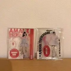 FRUITS ZIPPER月足天音アクスタ3点セット - メルカリ
