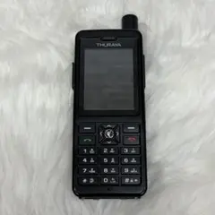 2026年最新】thurayaの人気アイテム - メルカリ