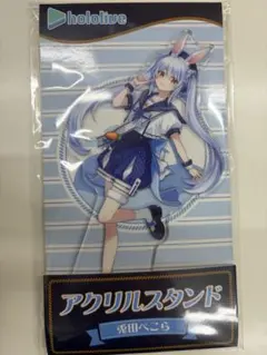 ステラソラ ファミリーマート限定 アクリルスタンド アヤメ - メルカリ