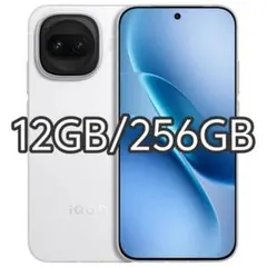 未開封新品】iQOO Z11 Turbo 12/256 CN版 ホワイト - メルカリ