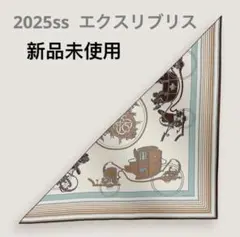 2026年最新】トライアングルジェアンの人気アイテム - メルカリ