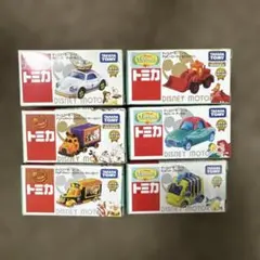 ディズニー　トミカ　限定版　未開封