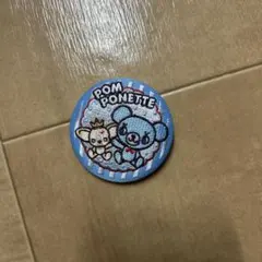 ナルミヤキャラクターズ 刺繍缶バッジビスケット ポンポネット
