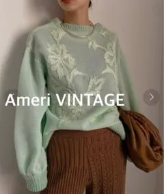 まーちゃん様 リクエスト 2点 まとめ商品