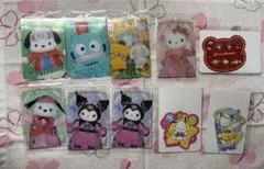 サンリオ　グッズ　ウエハース　シール　まとめ売り