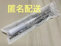 SnowMan 2023 i DO ME ペンライト