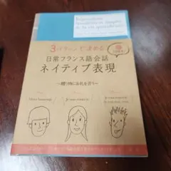 Item thumbnail for item 9450277e-eb93-4dd4-80d5-e1a905a9c3d9