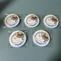 Item thumbnail for item f2135378-c4c8-43cf-a557-5d8f89fc97e7