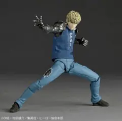【短期間での出品予定】アメイジングヤマグチ ルーク 短期間での出品予定】アメイジングヤマグチ ルーク - メルカリ