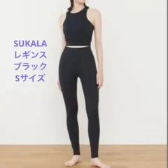 2026年最新】sukala ヨガウェアの人気アイテム - メルカリ
