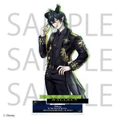 ツイステ　5周年　アクリルスタンド　ポップアップ　フロイド　ブレイジングジュエル