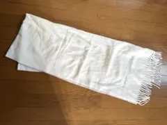 ホワイト　大判ストール(￼2025/12/21まで)