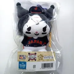 サンリオ＆侍ジャパン　タイトーくじ C賞 カラビナ付きマスコットプレイヤークロミ