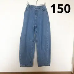 キッズボトムス 、長ズボン、デニム150新品