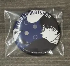 名探偵コナン　松田陣平　缶バッジ