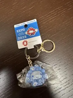 推しカラーシナモロール ストラップ 2025年EXPO サンリオ×ミャクミャク