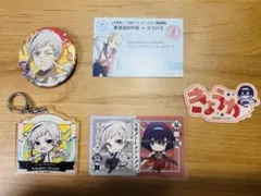 2026年最新】中島敦の人気アイテム - メルカリ