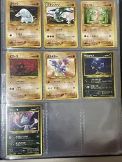 旧裏 ポケモンカード かくとう/あく/ほのおタイプ 10枚セット/まとめ売り