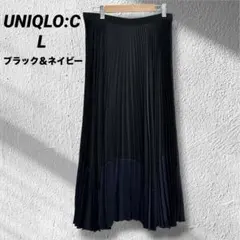 UNIQLO:C プリーツ　2カラー ブロックスカート L ブラック×ネイビーのサムネイル