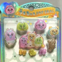 正規品 うるちゅるポップシール おぱんちゅうさぎ