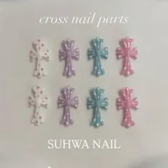 クロスパーツ クロムパーツ クロムネイル 十字架 ネイルパーツ ハンドメイド